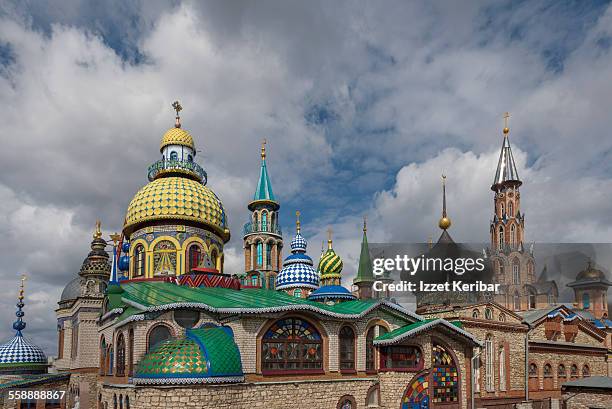 temple for all religions, kazan, tatarstan - kazan stock pictures, royalty-free photos & images
