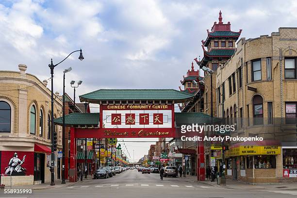 chicago chinatown gate - chinatown stock pictures, royalty-free photos & images