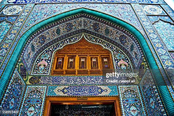 one of the gates of al-kadhimiya mosque - baghdad iraq stock pictures, royalty-free photos & images