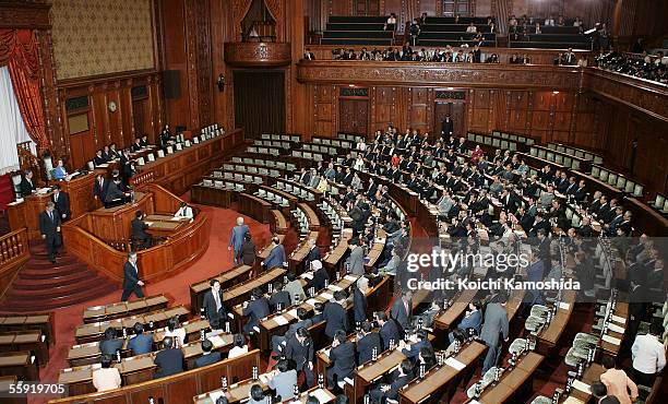 General view of the upper house chamber following the passing bills to privatise the postal system on October 14, 2005 in Tokyo, Japan. The bill got...