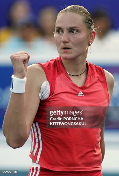Russia tennis player Nadia Petrova reacts after beating Antonella Serra Zanetti of Italy during the semi final round of tennis PTT Thailand Open WTA...
