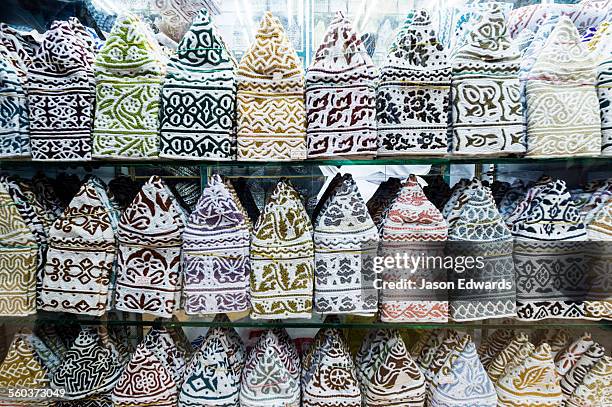 918 Omani Pattern Stock Photos, High-Res Pictures, and Images - Getty ...