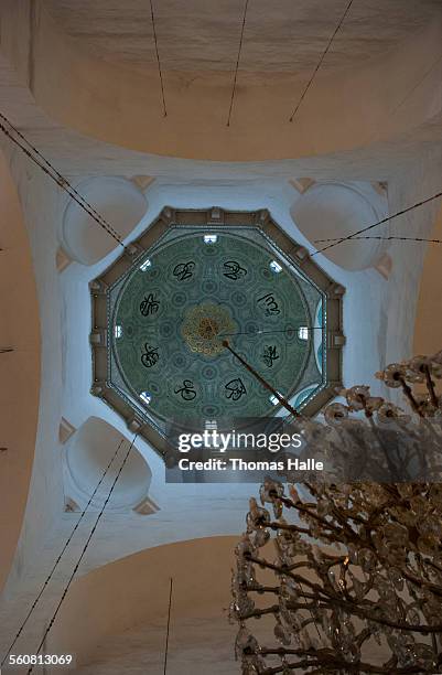 umayyad mosque ceiling - umayyad mosque stock pictures, royalty-free photos & images