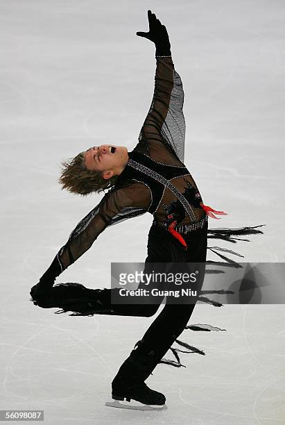 Andrei Griazev of Russia in action during the 2005 China Figure Skating Championship for the men free skating at Capital Gymnasium on November 5,...