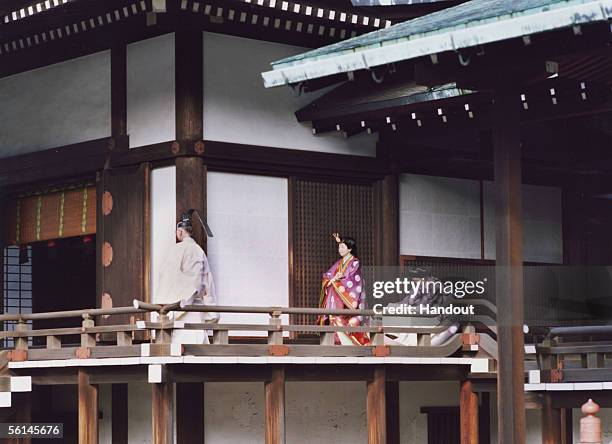 In this Handout Photo released by the Imperial Household Agency, Japan's Princess Sayako , wearing ancient Japanese formal court ensemble junihitoe ,...