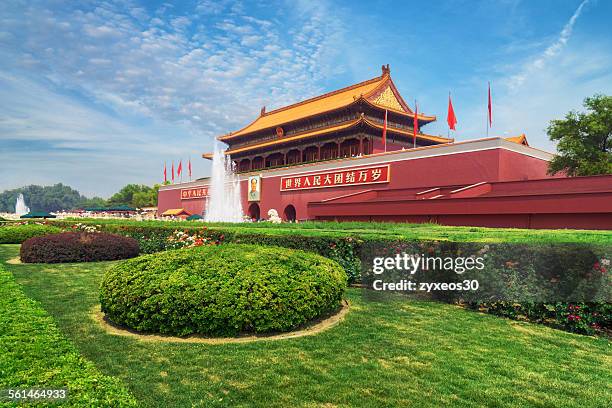 tiananmen gate - tiananmen square ストックフォトと画像