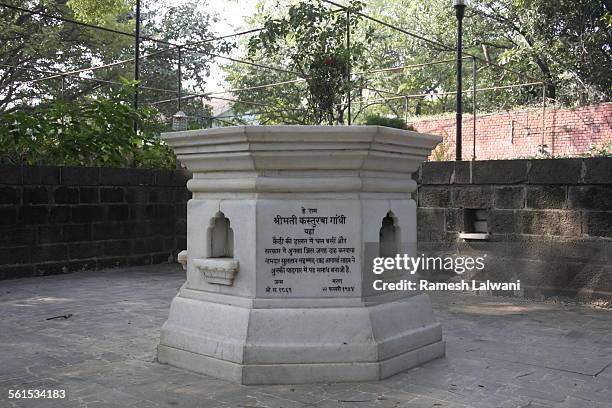 kasturba gandhi was cremated here - pune stock pictures, royalty-free photos & images
