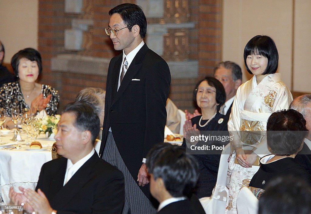 Princess Sayako Wedding