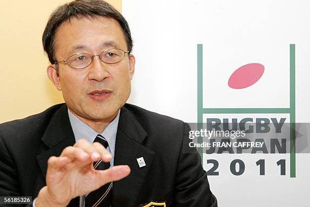 Japanese Captain Rugby 392 Japan Rugby Football Union Photos & High Res Pictures - Getty Images