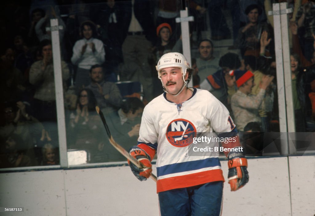 On The Ice With Bryan Trottier