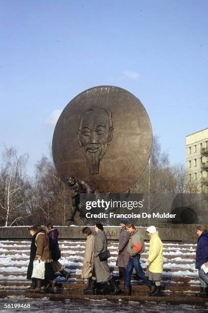 Moscow . Memorial to Ho Chi Minh, Vietnamese statesman. March 1992.