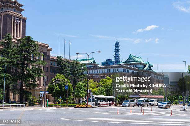 aichi prefectural office main building - nagoya stock pictures, royalty-free photos & images