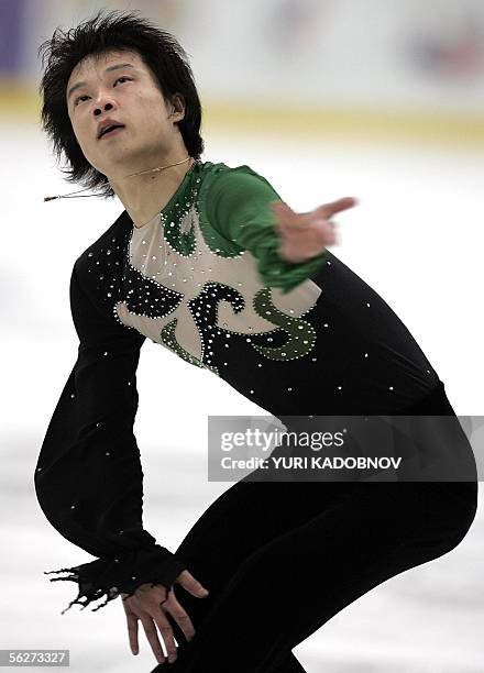 Chinese Song Gao performs a short programm at the Cup of Russia ISU Grand Prix figure skating event in St.Petersburg, 25 November 2005. AFP PHOTO /...