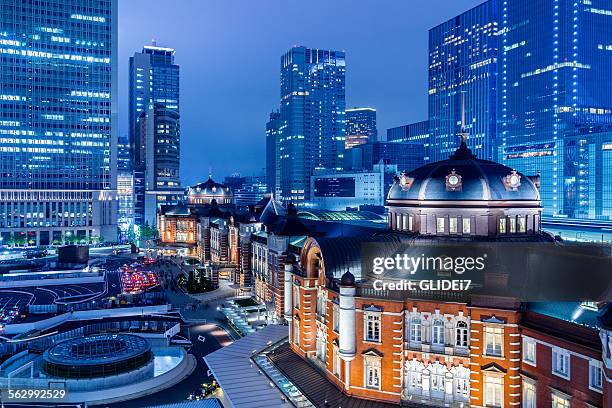 tokyo station - tokyo station stock pictures, royalty-free photos & images