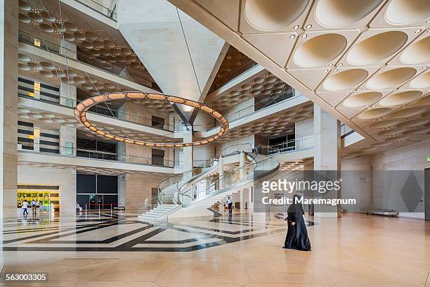 museum of islamic art - abba museum stock pictures, royalty-free photos & images