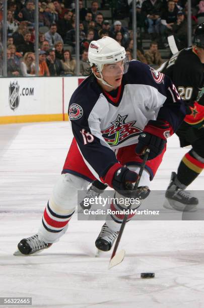 Nikolai Zherdev of the Columbus Blue Jackets skates the puck along the right wing against the Dallas Stars during their NHL game on November 18, 2005...