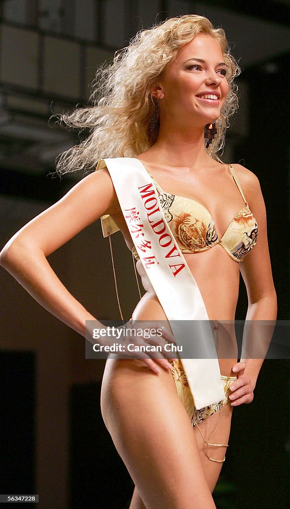 Miss World 2005: Beachwear Final