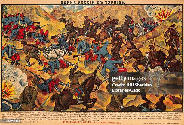 The war of Russia against Turkey, a satirical Russian propaganda poster , 1915.