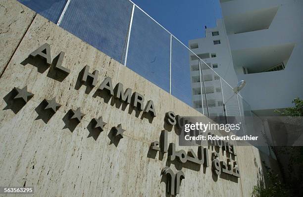 The front entrance of the AlHamra Hotel in Baghdad, Iraq, Tuesday, September 16, 2003.