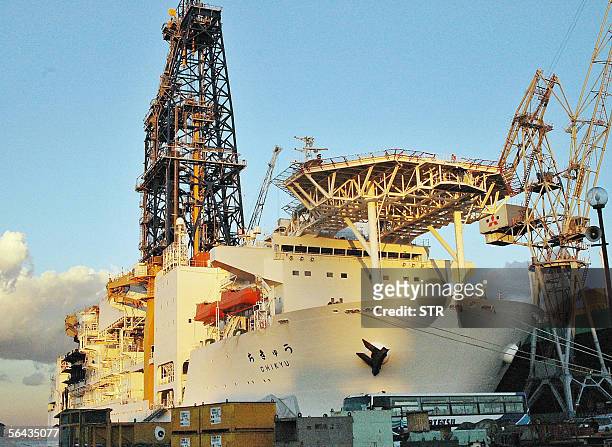 The deep-sea drilling vessel Chikyu is docked at Mitsubishi Heavy Industries' shipyard in Yokohama, suburban Tokyo 14 December 2005, ending its first...