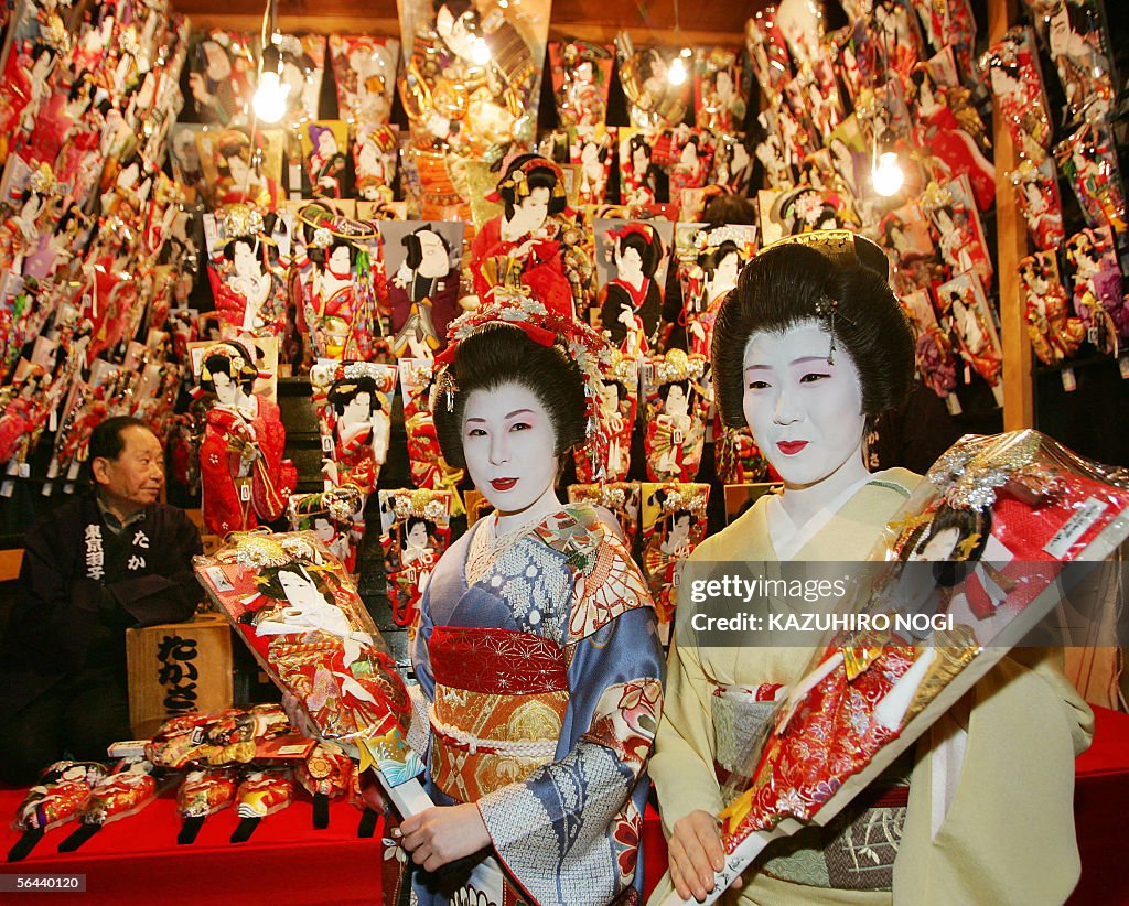 JAPAN-FAIR-HAGOITA