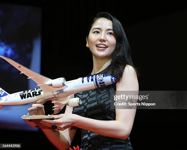 Actress Masami Nagasawa attends the 70th Mainichi Film Awards ceremony on February 16, 2016 in Tokyo, Japan.