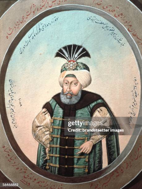 Ottoman Sultan Mehmet IV . Painting. 19th century. [Der Osmanische Sultan Mehmet IV . Gemaelde. 19. Jahrhundert]