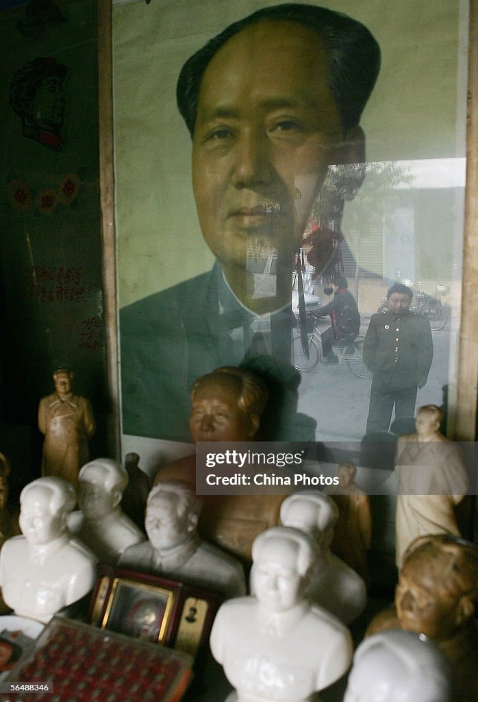Chinese Mark 112th Birthday Of Former Leader Mao Zedong