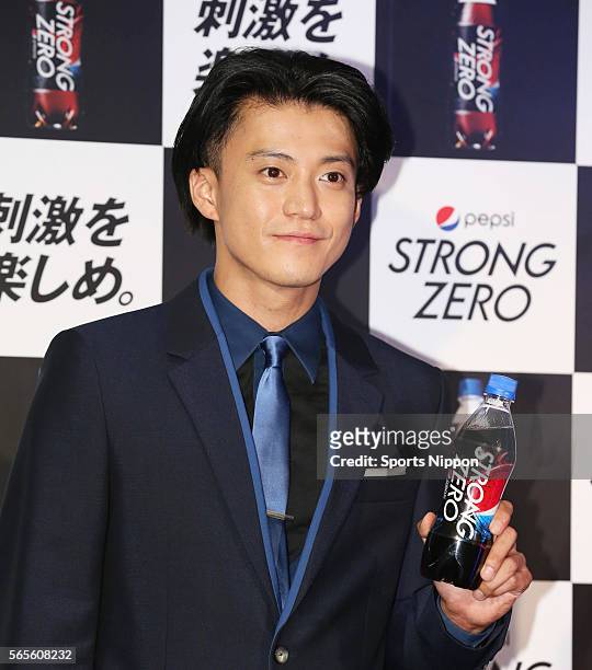 Actor Shun Oguri attends the Pepsi Strong PR event on June 10, 2014 in Tokyo, Japan.