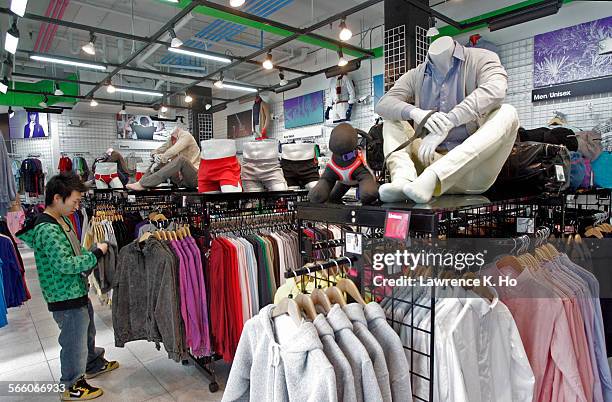 The American Apparel clothing store in Los Angeles on Mar. 4, 2009. Shopper in the store.