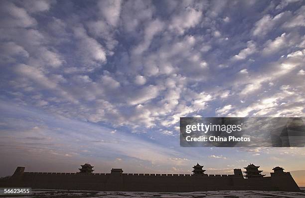 General view of the Jiayuguan Pass of Great Wall is seen at sunset on January 18, 2006 in Jiayuguan of Gansu Province, northwest China. The Great...