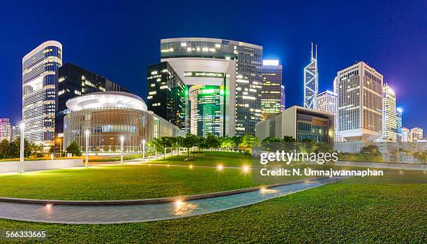 Hong Kong Government Building Photos and Premium High Res Pictures