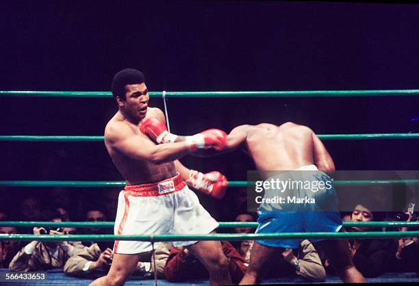 Muhammad Ali. Cassius Clay Vs Joe Frazier. 1975.