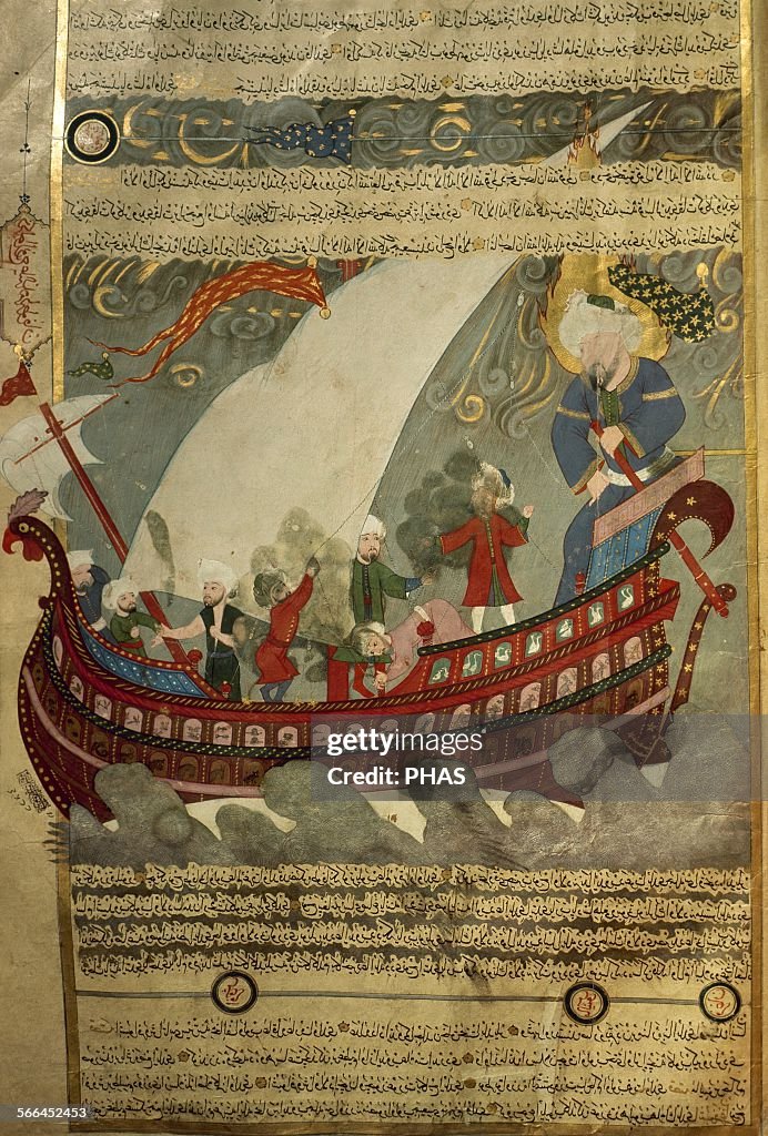 Nooh Islamic art, Miniature, Deluge. Noah's ark Circling the Kaaba .... News ...