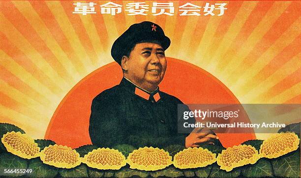Mao Zedong 1893-1976. Chinese Communist revolutionary and the founding father of the People's Republic of China depicted on a 1960's poster declaring...
