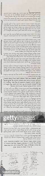 The Israeli Declaration of Independence made on the 14 May 1948, the British Mandate terminating soon afterwards at midnight.