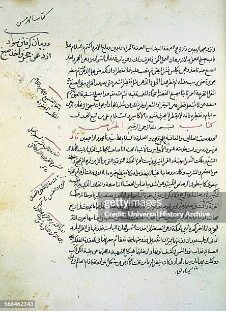 Leaf from a composite volume of alchemical treatises. The lower half is the beginning of Kitab al-Hirmis , an untitled alchemical treatise attributed...