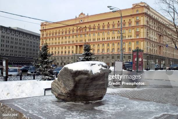 View of the general office of the FSB building on January 23, 2006 in Moscow, Russia. Russian authorities have accused four British diplomats of...