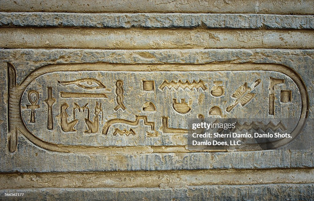 Ancient Egyptian cartouche