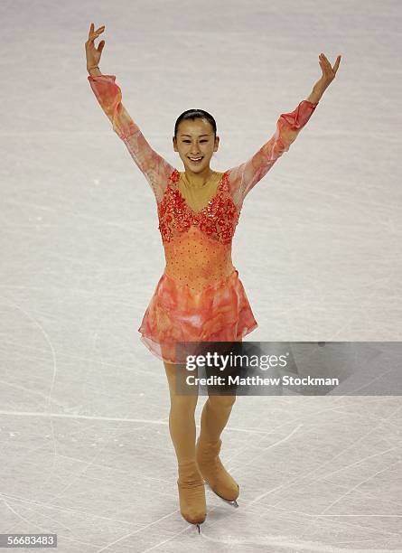 Mai Asada of Japan competes in the short program of the ISU Four Continents Figure Skating Championships on January 26, 2006 at the World Ice Arena...