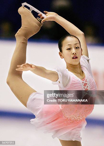 This 25 December 2006 file picture shows Japanese figure skater Mao Asada at women's singles event in the Japan Figure Skating Championships in...