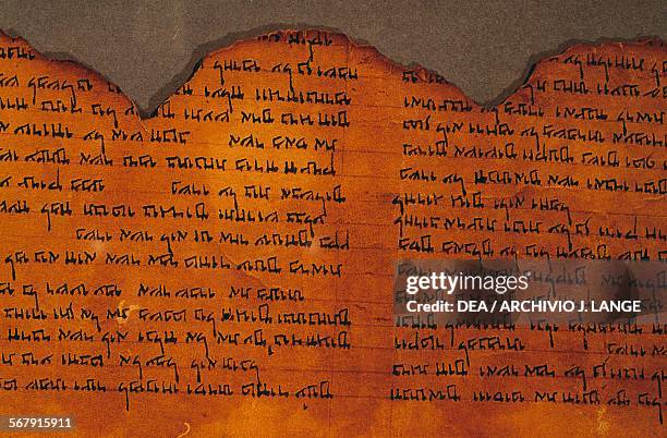 One of the Dead Sea scrolls, detail, Shrine of the Book, Jerusalem, Israel. Jerusalem, Israel Museum