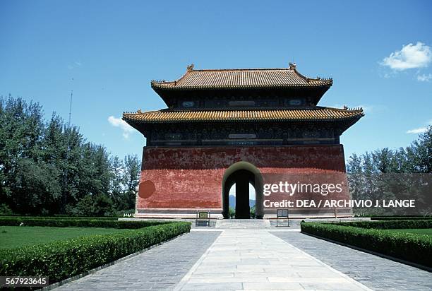 Changping Changlang District Photos and Premium High Res Pictures - Getty Images