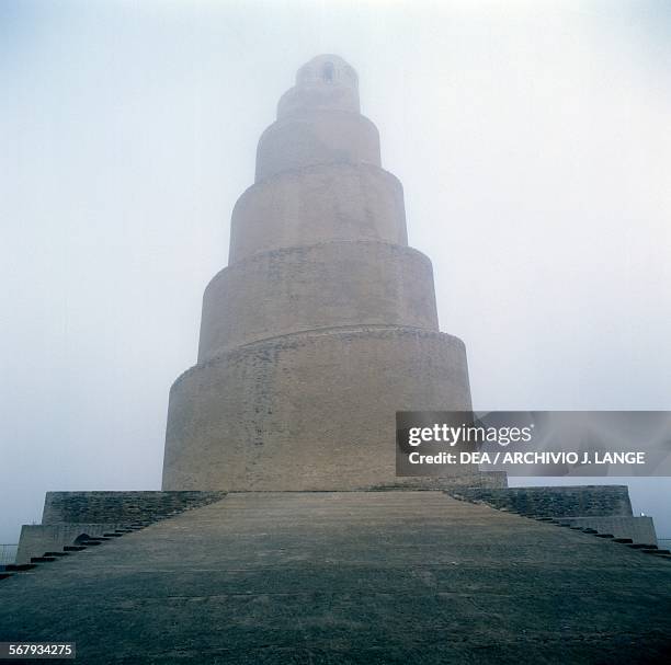 Malwiya minaret of the Great mosque of Samarra . Iraq, 9th century.