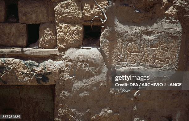 Sabean Script 11 Sabaean Inscription Stock Photos, High-Res Pictures, and Images ...