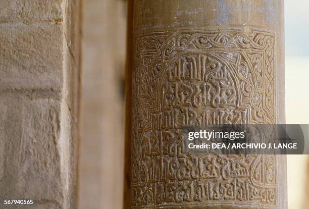 Koranic inscription on one of the columns in the Mosque of 'Uqba or Great Mosque of Kairouan , Kairouan Governorate, Tunisia.