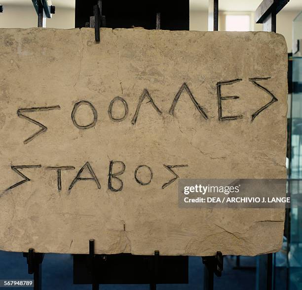 Fragment of a Messapian inscription. Messapian civilisation. Lecce, Museo Provinciale 'Sigismondo Castromediano'