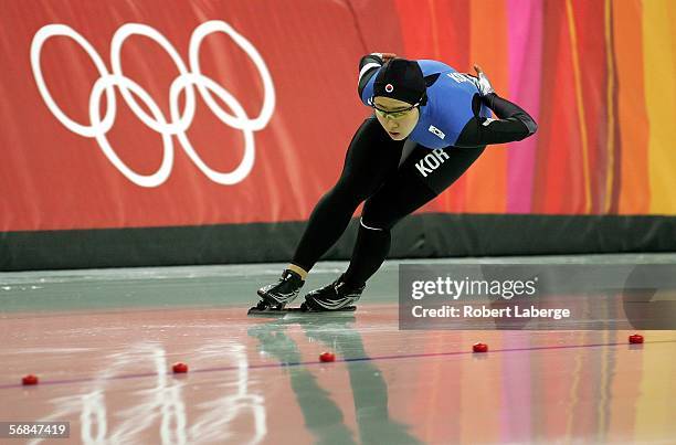 Sang Hwa Lee of Korea skates in the women's 500m speed skating final during Day 4 of the Turin 2006 Winter Olympic Games on February 14, 2006 at the...