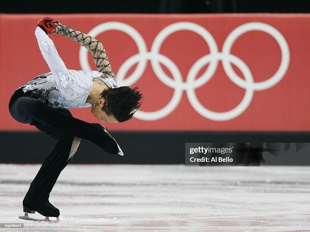 Olympics Day 4 - Figure Skating