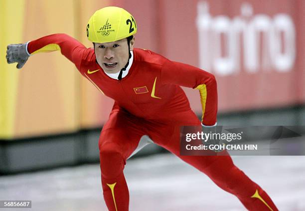 Li Ye Math Portrait 78 Li Ye (Speed Skater) Photos & High Res Pictures - Getty Images